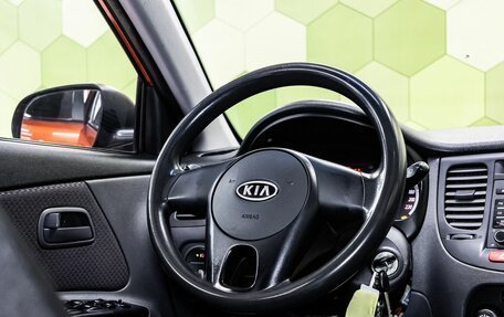 KIA Rio II, 2010 год, 550 000 рублей, 16 фотография