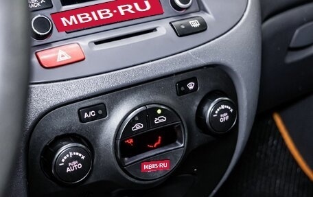 KIA Rio II, 2010 год, 550 000 рублей, 19 фотография