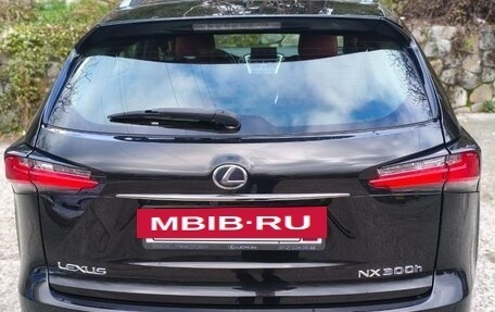 Lexus NX I, 2015 год, 3 290 000 рублей, 5 фотография