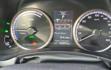 Lexus NX I, 2015 год, 3 290 000 рублей, 17 фотография