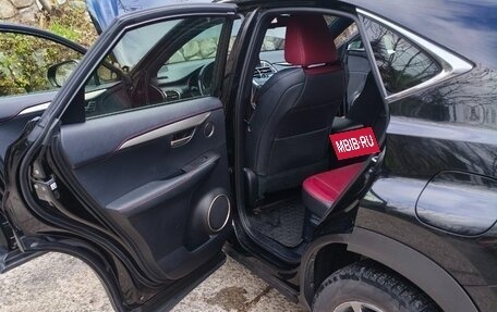 Lexus NX I, 2015 год, 3 290 000 рублей, 15 фотография