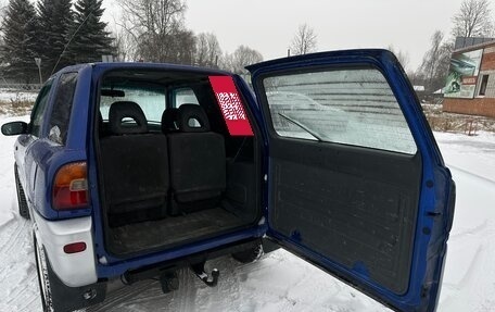 Toyota RAV4, 1994 год, 420 000 рублей, 12 фотография