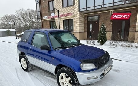 Toyota RAV4, 1994 год, 420 000 рублей, 5 фотография