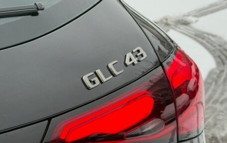 Mercedes-Benz GLC AMG, 2025 год, 10 990 000 рублей, 21 фотография