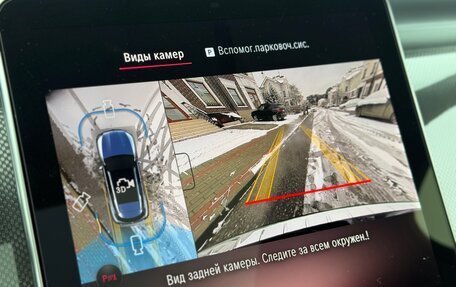 Mercedes-Benz GLC AMG, 2025 год, 10 990 000 рублей, 18 фотография