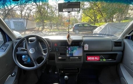 Volkswagen Caravelle T4, 1999 год, 1 200 000 рублей, 15 фотография