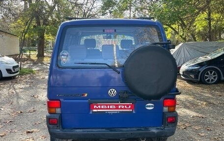 Volkswagen Caravelle T4, 1999 год, 1 200 000 рублей, 29 фотография