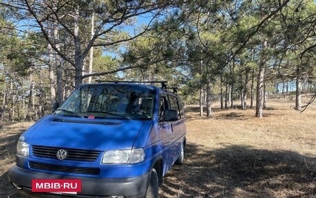 Volkswagen Caravelle T4, 1999 год, 1 200 000 рублей, 28 фотография