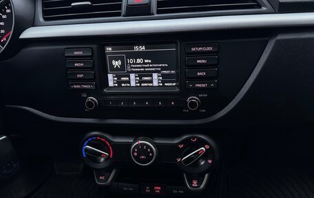 KIA Rio IV, 2018 год, 1 597 000 рублей, 15 фотография