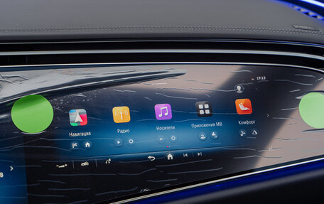 Mercedes-Benz E-Класс, 2025 год, 9 650 000 рублей, 19 фотография