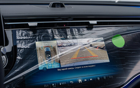 Mercedes-Benz E-Класс, 2025 год, 9 650 000 рублей, 23 фотография