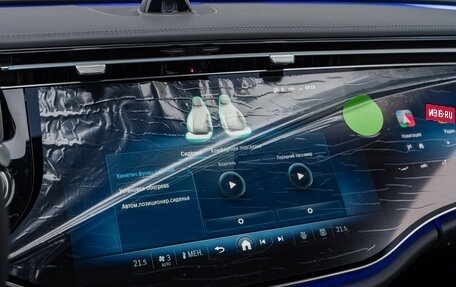 Mercedes-Benz E-Класс, 2025 год, 9 650 000 рублей, 21 фотография