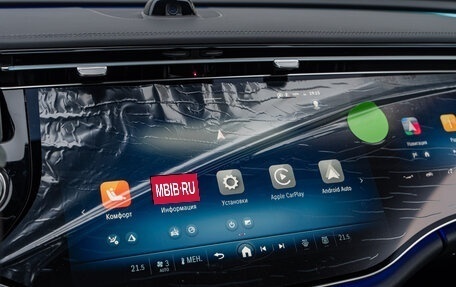 Mercedes-Benz E-Класс, 2025 год, 9 650 000 рублей, 20 фотография