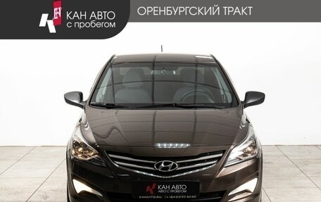 Hyundai Solaris II рестайлинг, 2016 год, 1 030 000 рублей, 2 фотография