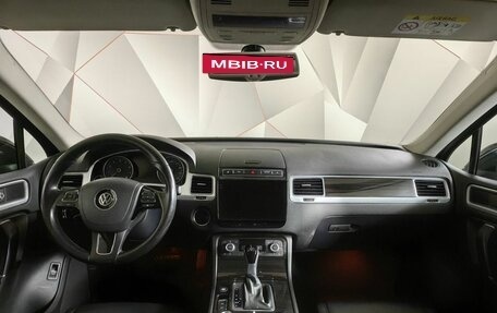 Volkswagen Touareg III, 2015 год, 2 497 000 рублей, 13 фотография