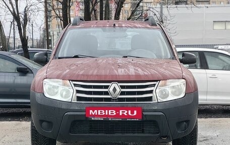 Renault Duster I рестайлинг, 2015 год, 589 000 рублей, 2 фотография