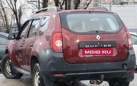 Renault Duster I рестайлинг, 2015 год, 589 000 рублей, 6 фотография