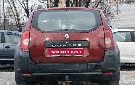 Renault Duster I рестайлинг, 2015 год, 589 000 рублей, 7 фотография