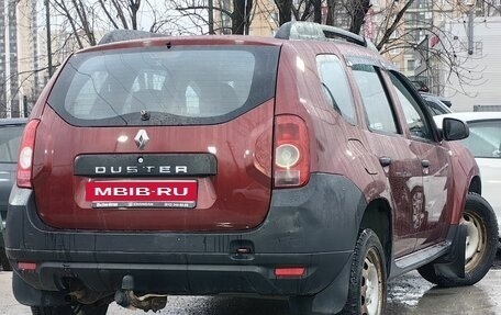 Renault Duster I рестайлинг, 2015 год, 589 000 рублей, 8 фотография
