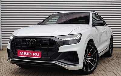 Audi Q8 I, 2018 год, 5 450 000 рублей, 1 фотография