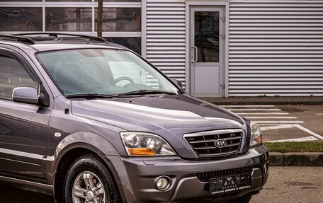 KIA Sorento IV, 2007 год, 895 000 рублей, 8 фотография