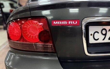 Hyundai Sonata IV рестайлинг, 2008 год, 490 000 рублей, 5 фотография