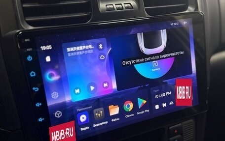 Hyundai Sonata IV рестайлинг, 2008 год, 490 000 рублей, 20 фотография