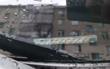 Honda CR-V III рестайлинг, 2007 год, 880 000 рублей, 5 фотография