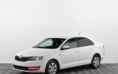 Skoda Rapid I, 2014 год, 999 000 рублей, 1 фотография