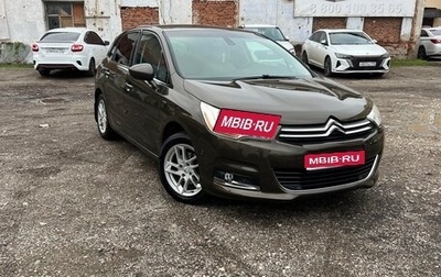 Citroen C4 II рестайлинг, 2012 год, 710 000 рублей, 1 фотография