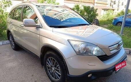Honda CR-V III рестайлинг, 2007 год, 880 000 рублей, 15 фотография