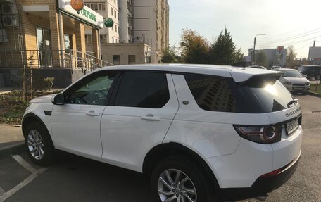 Land Rover Discovery Sport I рестайлинг, 2018 год, 2 300 000 рублей, 2 фотография