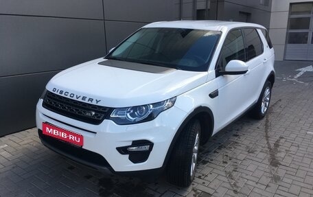 Land Rover Discovery Sport I рестайлинг, 2018 год, 2 300 000 рублей, 7 фотография