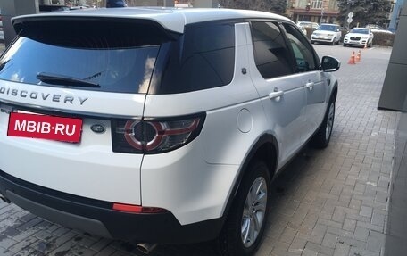 Land Rover Discovery Sport I рестайлинг, 2018 год, 2 300 000 рублей, 4 фотография