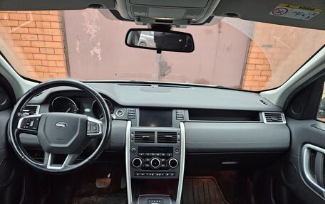 Land Rover Discovery Sport I рестайлинг, 2018 год, 2 300 000 рублей, 12 фотография