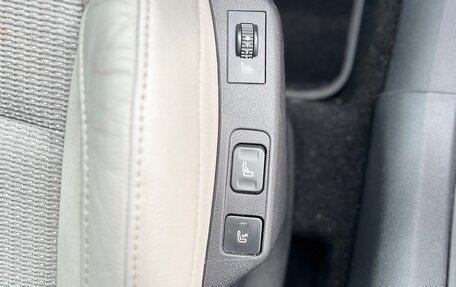 Citroen C4 II рестайлинг, 2012 год, 710 000 рублей, 13 фотография