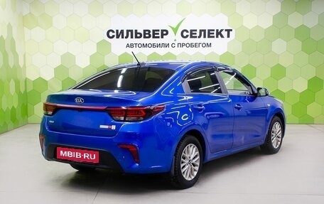 KIA Rio IV, 2020 год, 1 600 000 рублей, 2 фотография