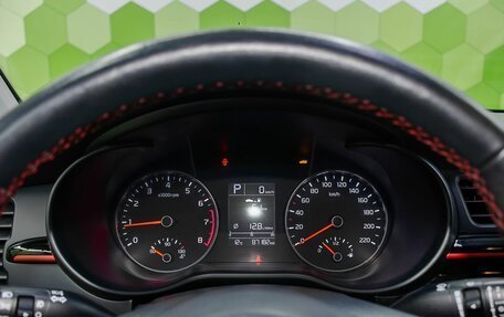 KIA Rio IV, 2020 год, 1 600 000 рублей, 16 фотография