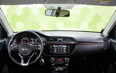 KIA Rio IV, 2020 год, 1 600 000 рублей, 14 фотография