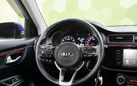 KIA Rio IV, 2020 год, 1 600 000 рублей, 15 фотография