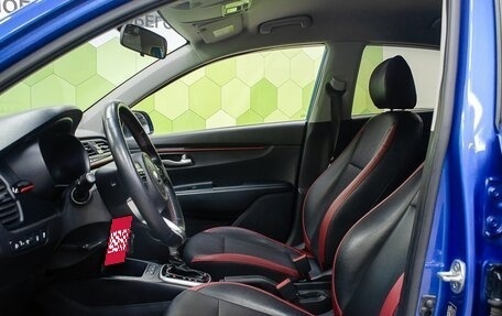 KIA Rio IV, 2020 год, 1 600 000 рублей, 12 фотография