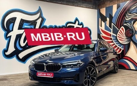 BMW 5 серия, 2022 год, 4 600 000 рублей, 1 фотография