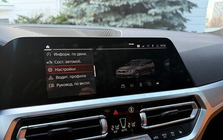 Alpina B3 G20, 2021 год, 8 750 000 рублей, 17 фотография