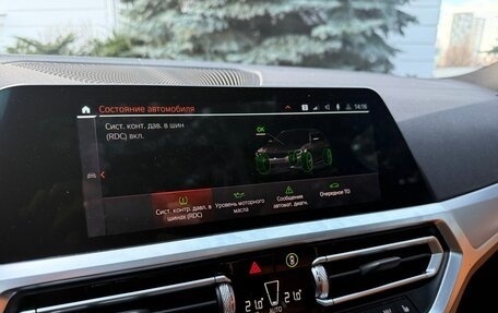 Alpina B3 G20, 2021 год, 8 750 000 рублей, 19 фотография