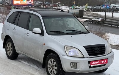 Chery Tiggo (T11), 2009 год, 330 000 рублей, 1 фотография