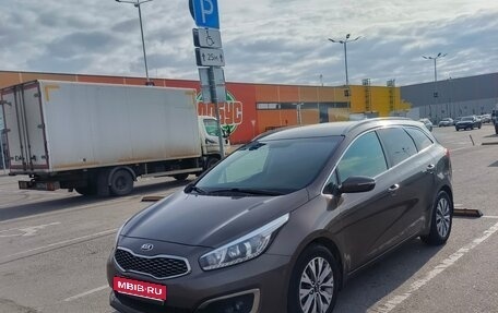 KIA cee'd III, 2017 год, 1 300 000 рублей, 1 фотография