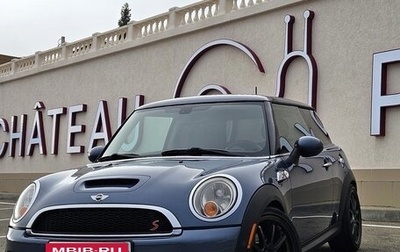 MINI Hatch, 2010 год, 1 390 000 рублей, 1 фотография