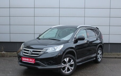 Honda CR-V IV, 2014 год, 2 024 000 рублей, 1 фотография