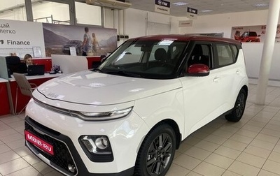 KIA Soul III, 2022 год, 2 390 000 рублей, 1 фотография