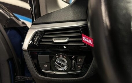 BMW 5 серия, 2022 год, 4 600 000 рублей, 13 фотография